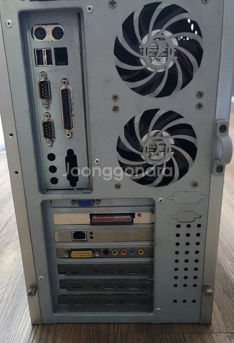 레트로 옛날 컴퓨터 LG 펜티엄 MMX 슬롯CPU 윈도...--3