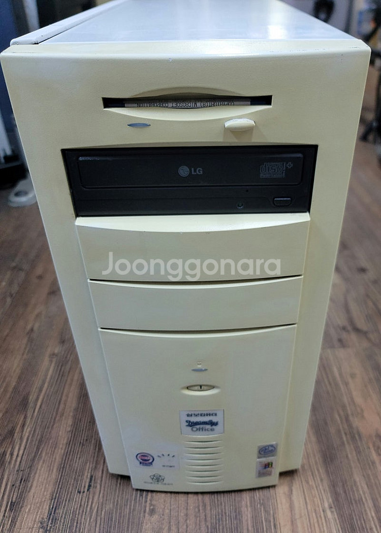 레트로 삼보컴퓨터 윈도우98시스템, 도스게임 옛날 컴퓨...--1