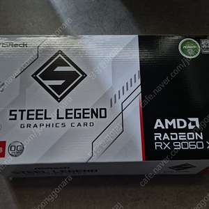 (청주) 미개봉 ASRock RX 9060 XT 8GB 판매합니다.
