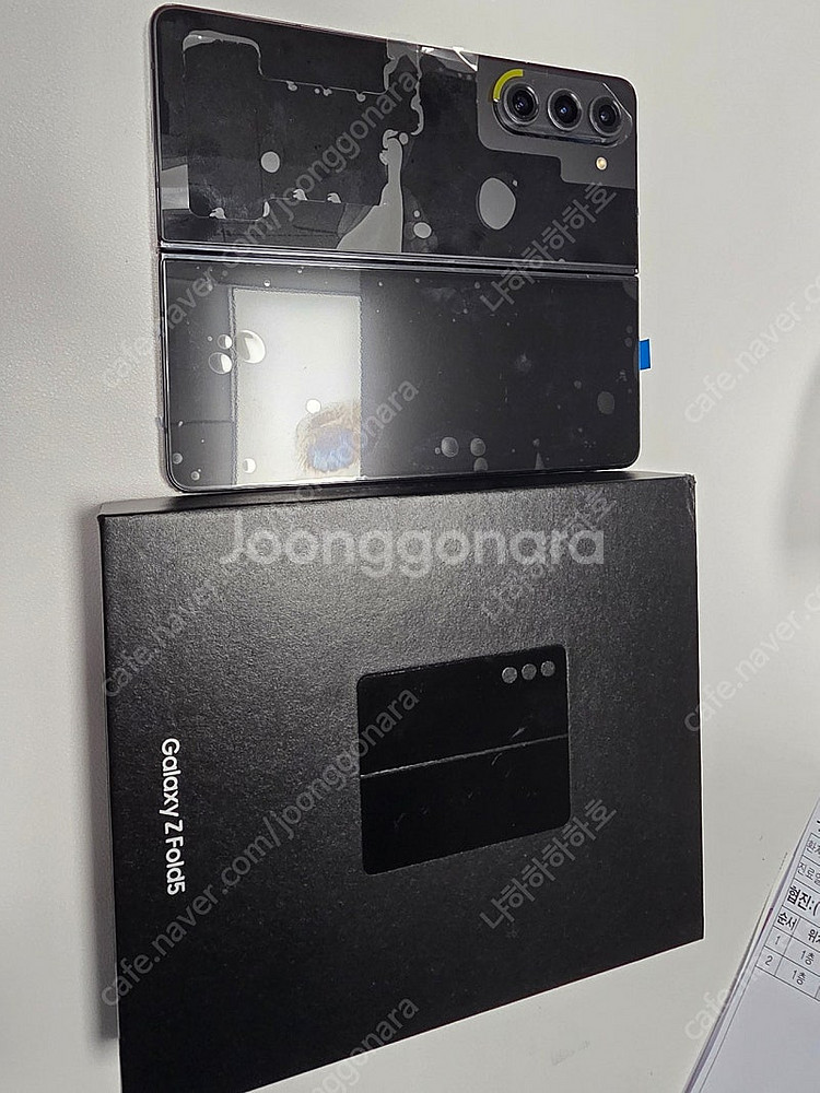 갤럭시폴드5 512GB 블랙 판매합니다--4