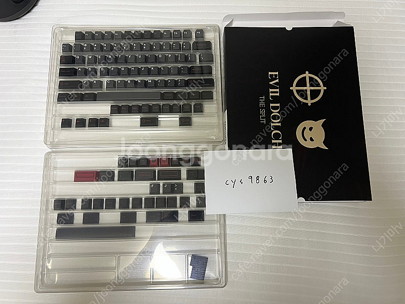 GMK British Racing Green R2(브레...--1