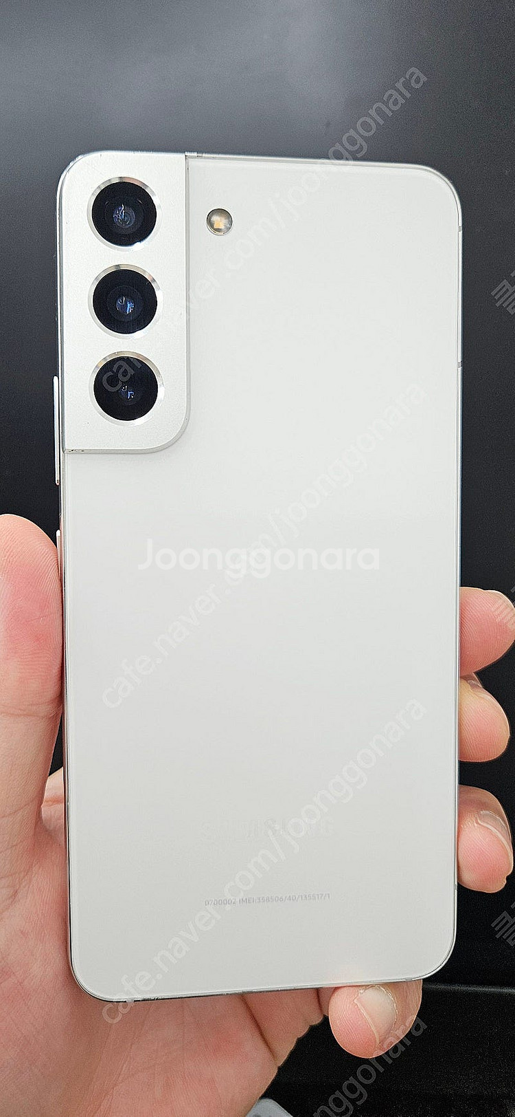 갤럭시S22 S901 256G 자급제 화이트 20만 인...--3