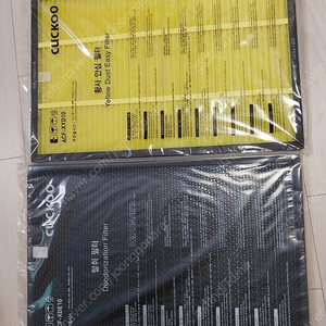 쿠쿠공기청정기필터