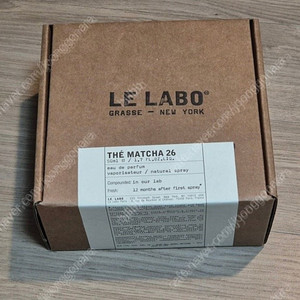 르라보 떼마차 50ml 새상품