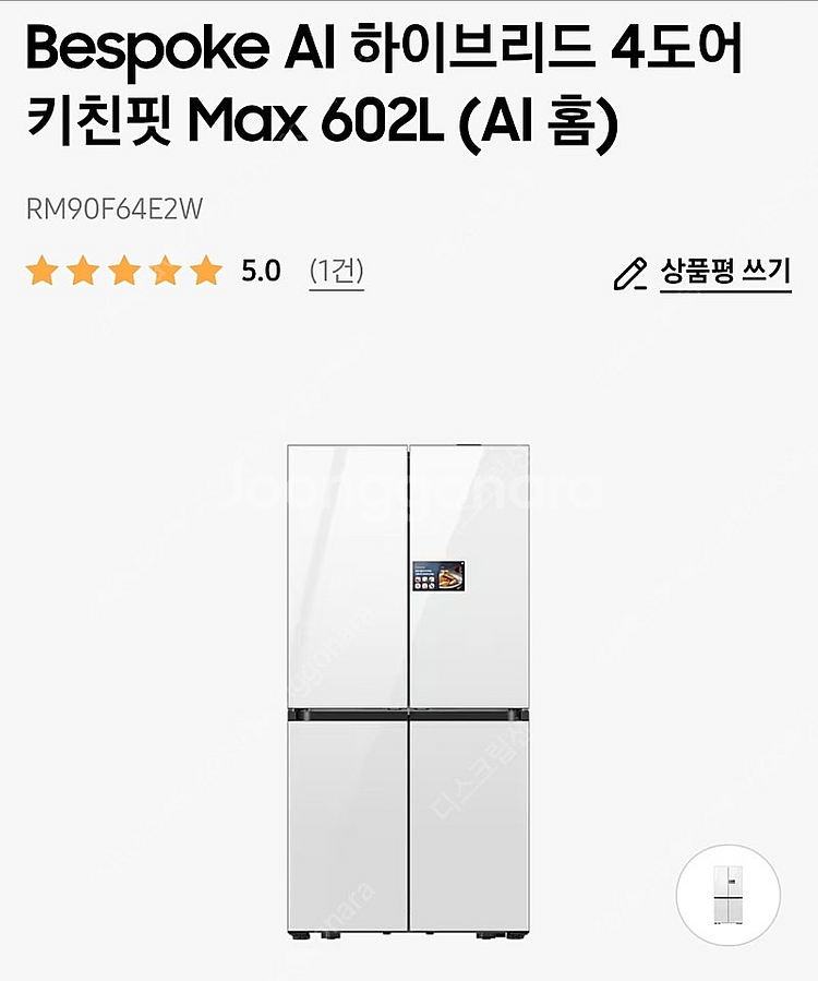 삼성 Bespoke AI 하이브리드 4도어 키친핏 Ma...--0