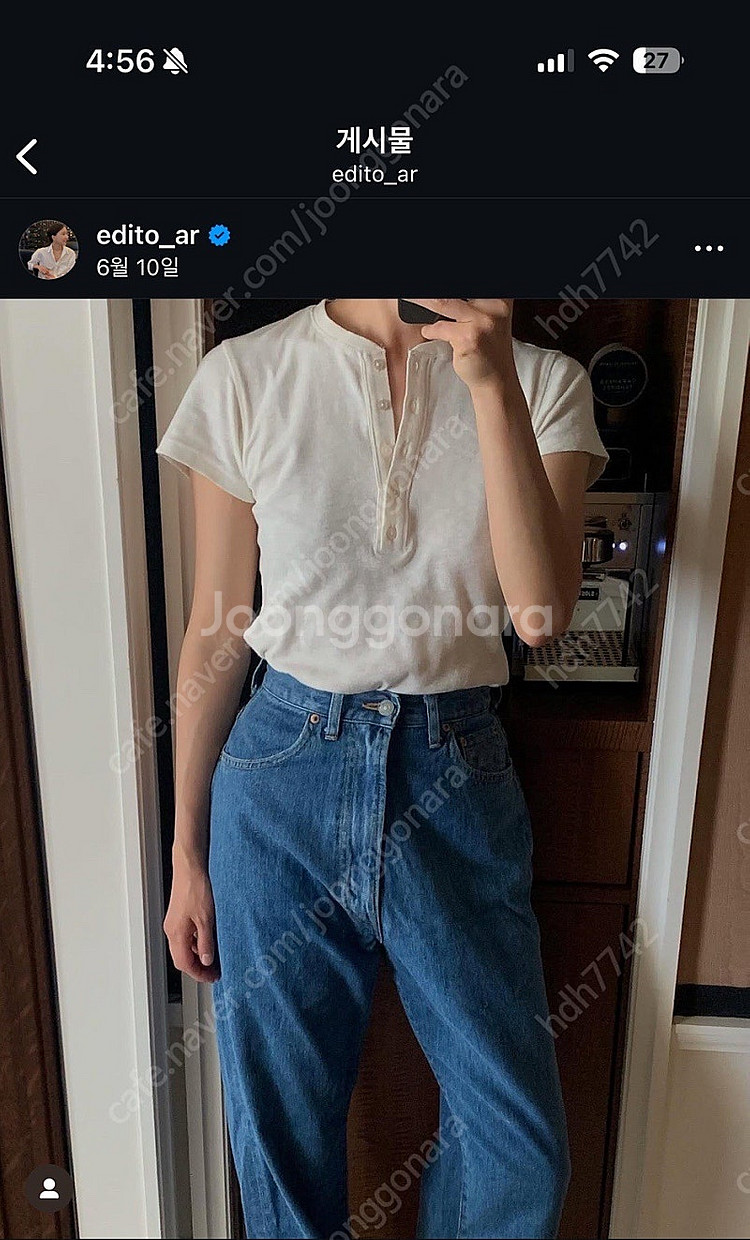 얼바닉30 피벗티 새상품 판매해요--0