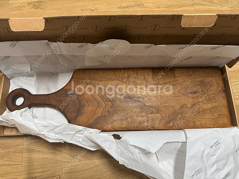 장스 목공방 월넛 도마 C--0