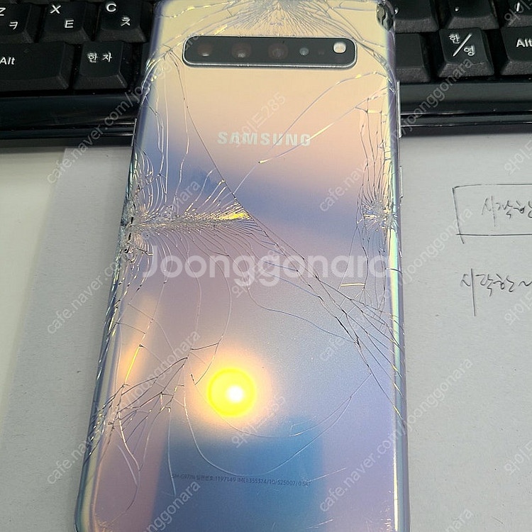 [액정파손 핸드폰 ] 갤럭시 S 10 5G _ 5만원--3