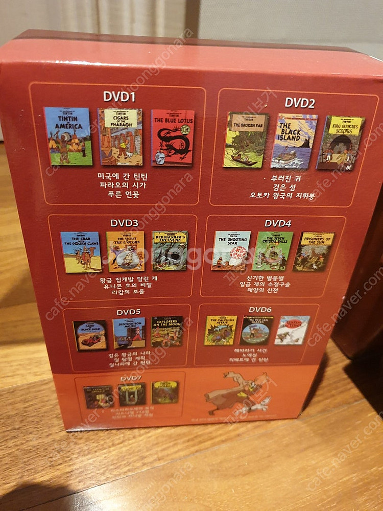 틴틴 , 닥터수스 캣 인 더 햇, 호리드 헨리, 베렌스...--1