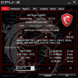 AMD 9600X 고사양 PC 모니터 포함 싸게 팝니다. 써멀테이크 타워 300