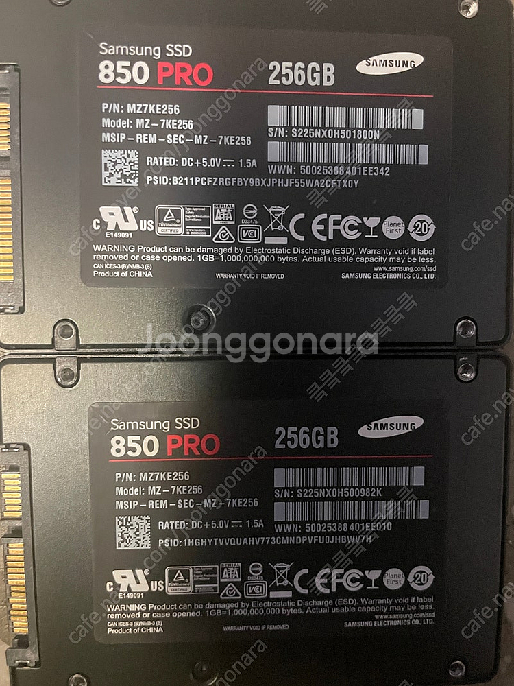 삼성 850pro 2개+ddr4 8g 2개--0