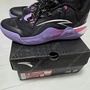 [265] 카이리 스피드