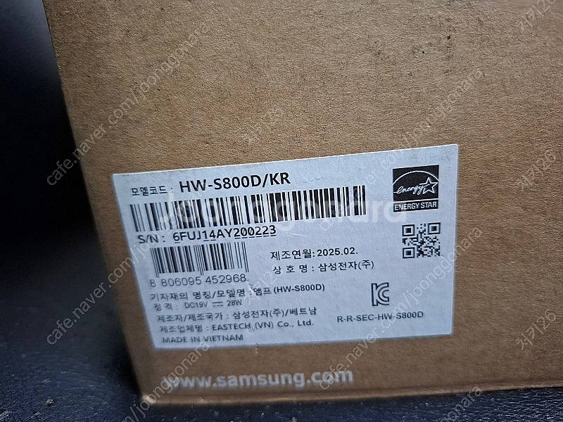 삼성 사운드바 hw-s800d 미개봉 새상품 팝니다--2