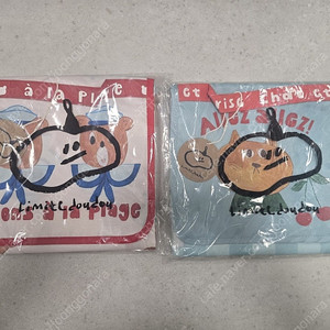 리미떼두두 1인 매트 돗자리