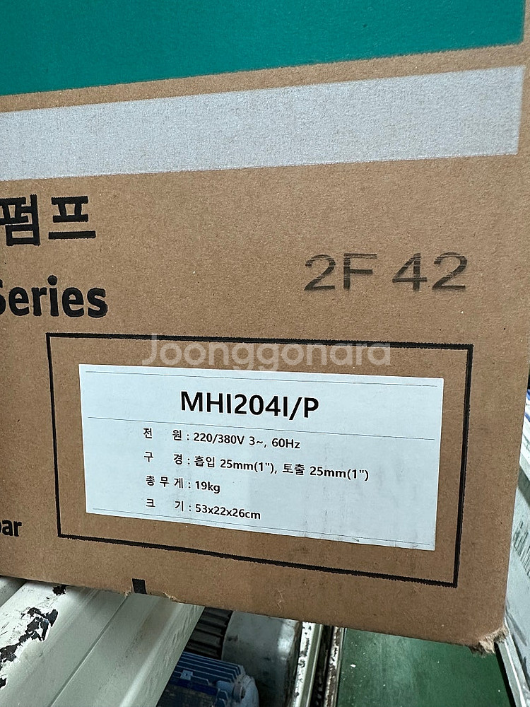 윌로펌프 MHI204I/P 스테인리스스틸 횡형다단펌프--0