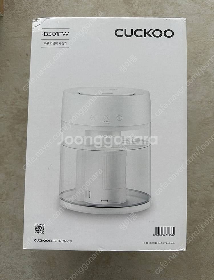 [미개봉] 쿠쿠 초음파 3.5L 가습기 CH-B301F--0