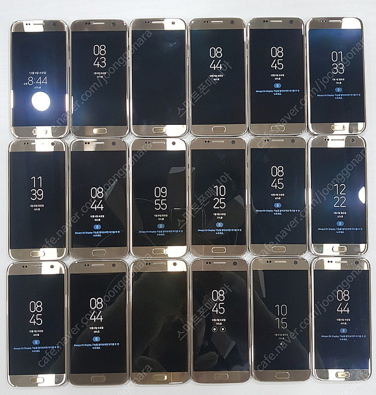 3.5만/ 갤럭시s7시리즈 가성비대장/중고폰/공기계/업무폰/게임폰/서브폰/유튜브폰추천/텔레그램용 이미지