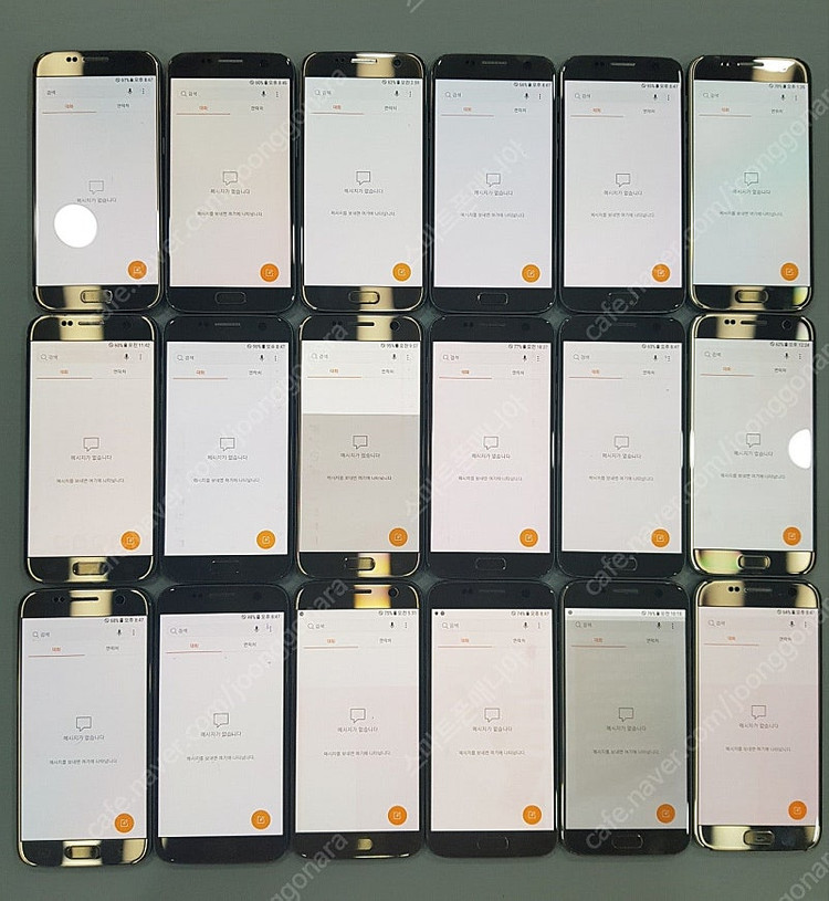 3.5만/ 갤럭시s7시리즈 가성비대장/중고폰/공기계/업무폰/게임폰/서브폰/유튜브폰추천/텔레그램용 이미지