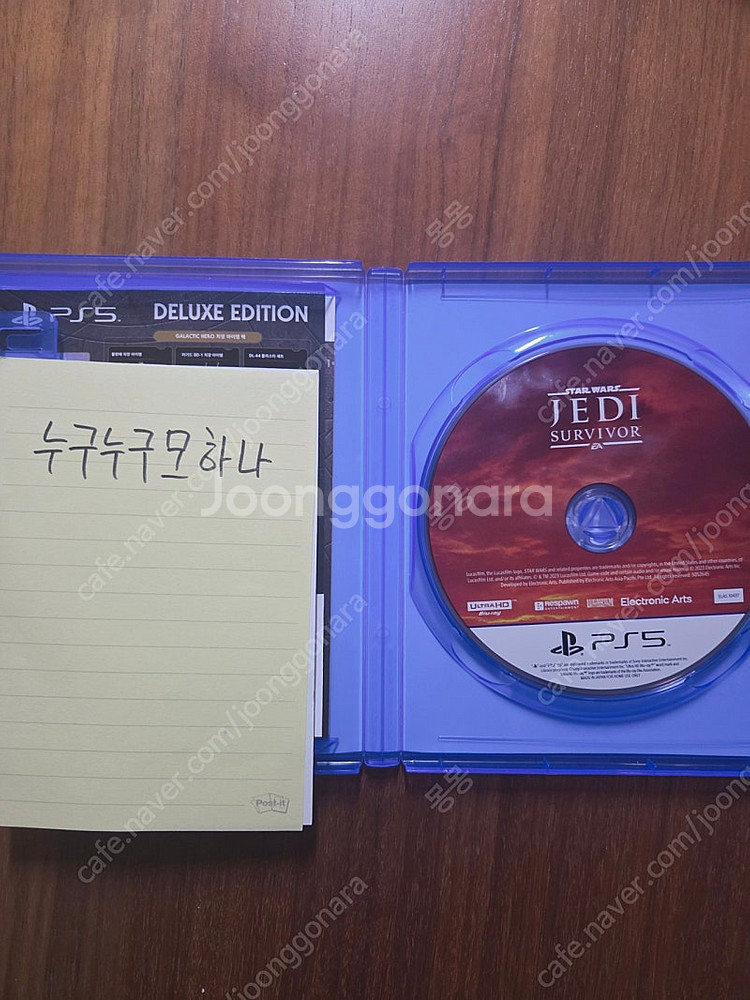 ps5 제다이 서바이버 3.5 택포 팝니다.--0