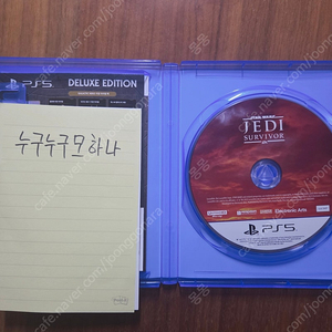 ps5 제다이 서바이버 3.5 택포 팝니다.