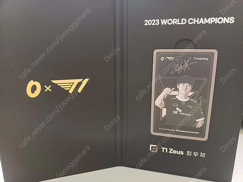 2023 WORLDS 우승 MVP T1 Zeus 한정판 T로밍카드 판매합니다. 이미지