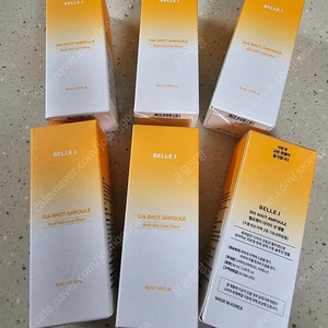 벨르제이 다이아샷 앰플 50ml대용량(42000원)
