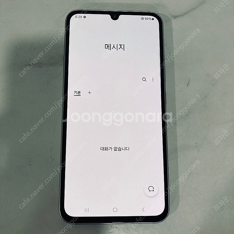 갤럭시 A34 실버 128기가 액정S급! 액정 무잔상 ...--5