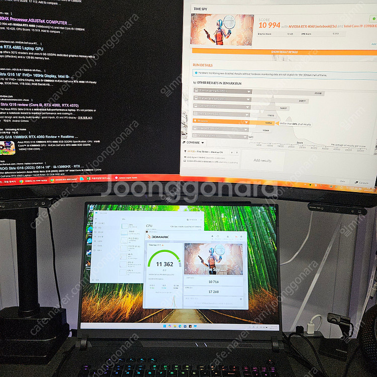 (개인) ASUS 18인치 i9 고성능 게이밍 노트북 ...--3