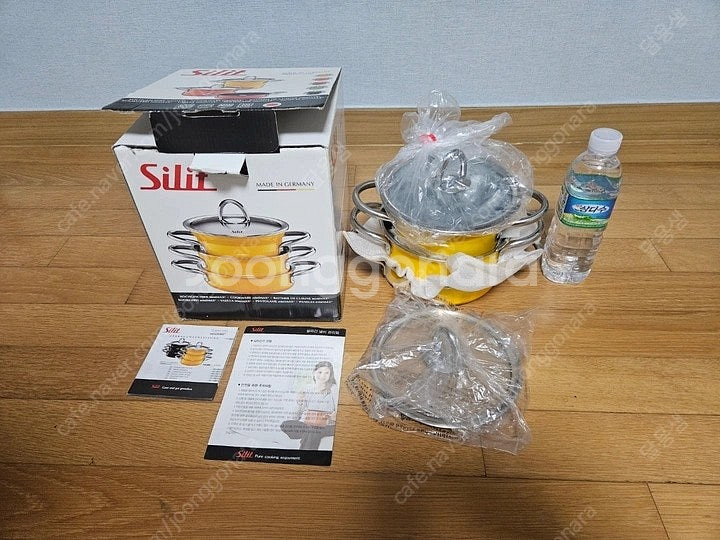 실리트(Silit) 미니맥스 냄비 3종 새상품--4