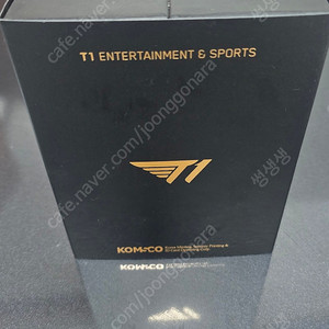 T1 월즈 우승 기념메달
