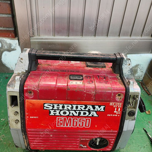 혼다 HONDA EM650 220V 650W 발전기 고장으로 부품