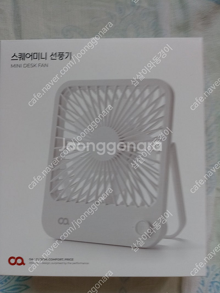 미니선풍기와넥밴드선풍기 팝니다(물물교환-스마트폰,cd플...--2