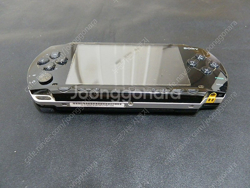 (택포28000원) PSP1005 팝니다.--4