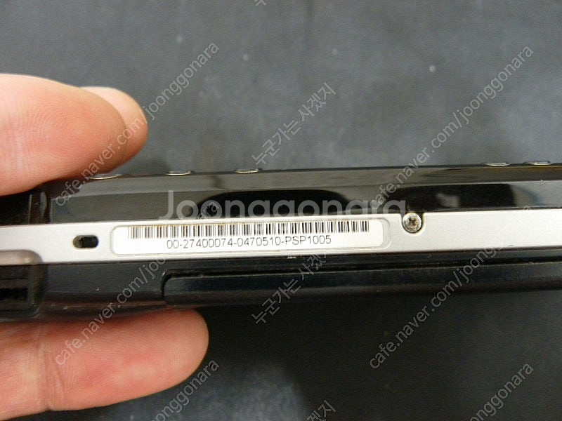 (택포28000원) PSP1005 팝니다.--7
