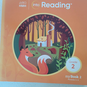 HMH into Reading G2 book-2