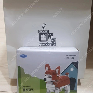 플레이캐슬 웰시코기 블럭 221PCS..