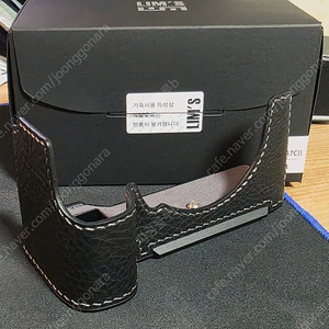 a7c2 블랙 림즈케이스