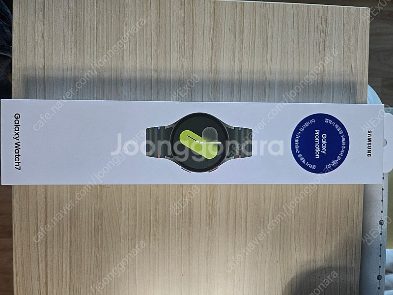 삼성 갤럭시 워치7 44mm팝니다--0