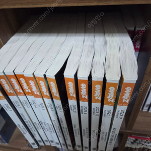 게이머즈2023년1월~12월 팝니다