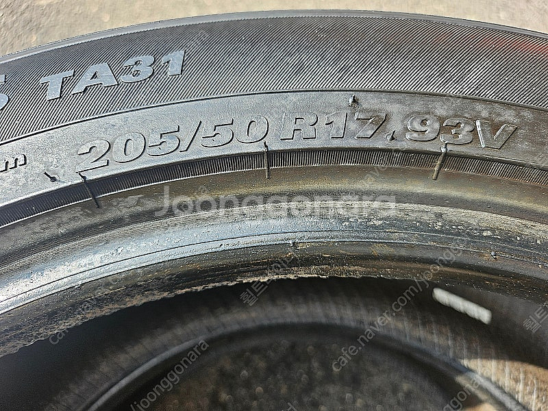 (판매 추천) 금호TA31 타이어 205 50 17 두...--4