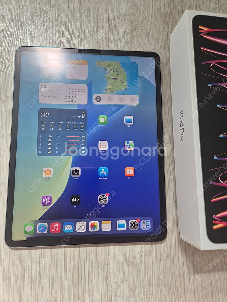 아이패드 프로12.9 6세대 M2 256gb wifi--0