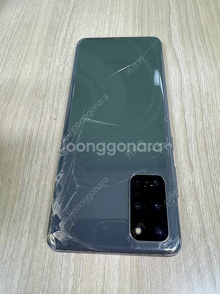갤럭시 S20 플러스 자급제 팝니다.--1