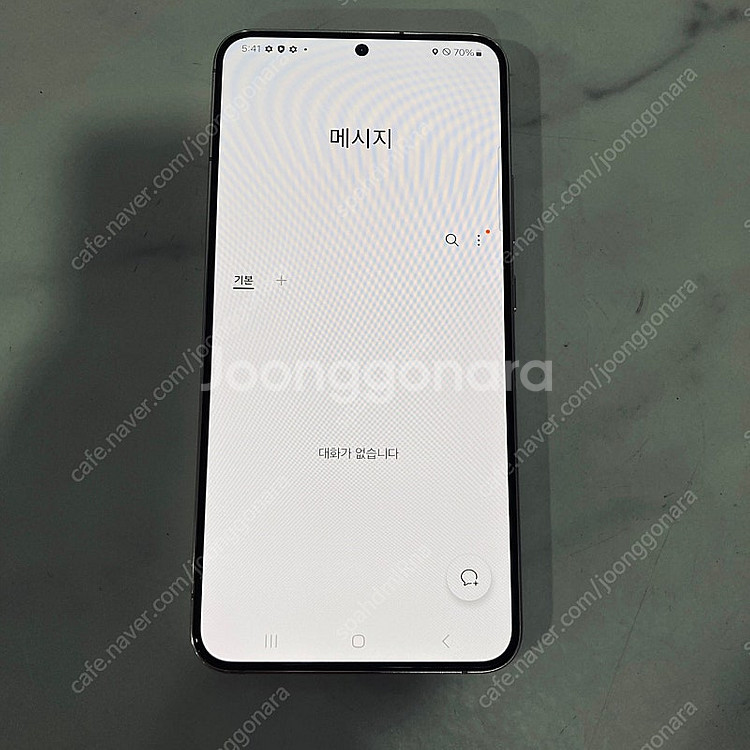 갤럭시 S22플러스+ 핑크 256기가 액정S급 매우깨끗...--5