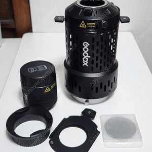 고독스 Godox Flash BFP Kit (스팟라이트) + 48mm, BD-10 반도어세트, S2 브라켓