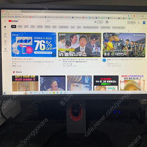 벤큐 XL2546K ( 2546K ) 상태S급