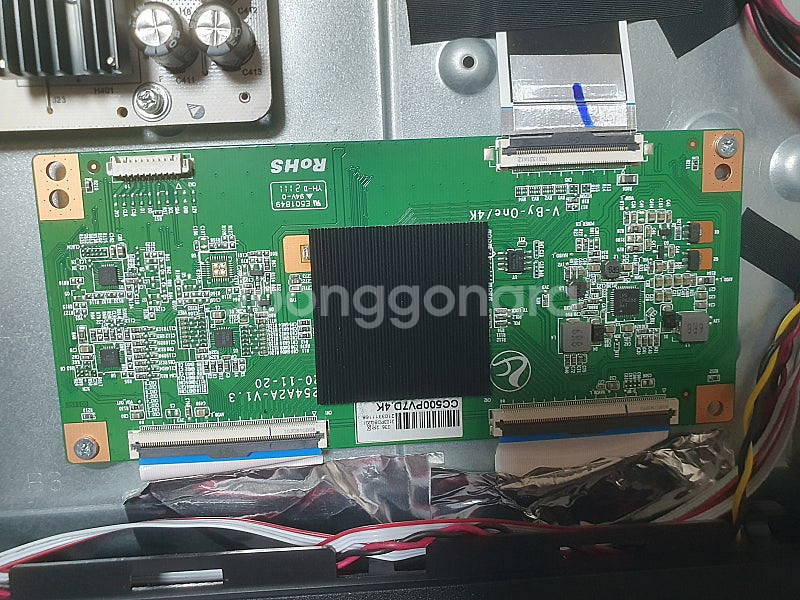 넥스 50인치 티비 UHD TV 4K UK50G 부품용...--6