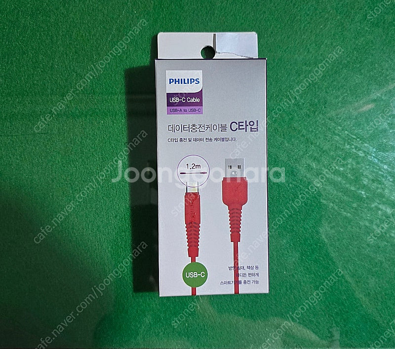 Sandisk(샌디스크) CFexpress Type B...--1