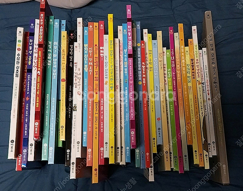 비룡소 사각사각 1-40권 팔아요--0