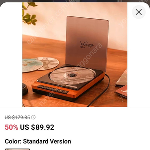 감성 CD 플레이어