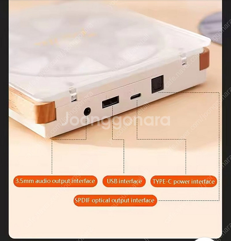 감성 CD 플레이어--1